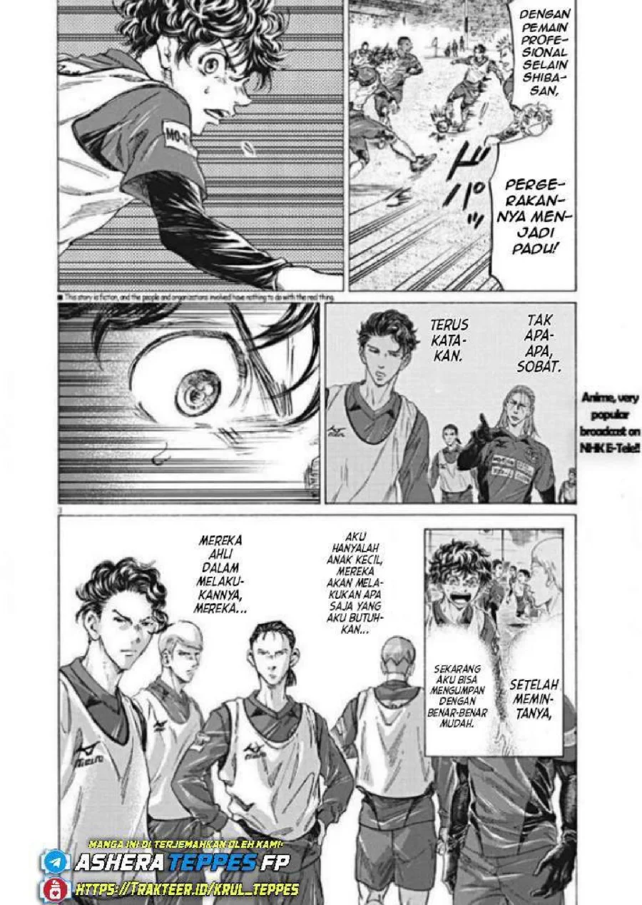 Ao Ashi Chapter 296 Gambar 5