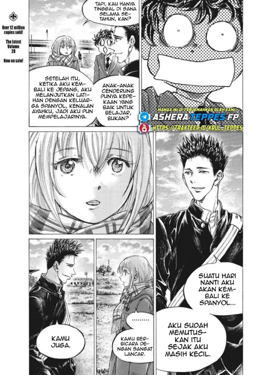 Ao Ashi Chapter 298 Gambar 5