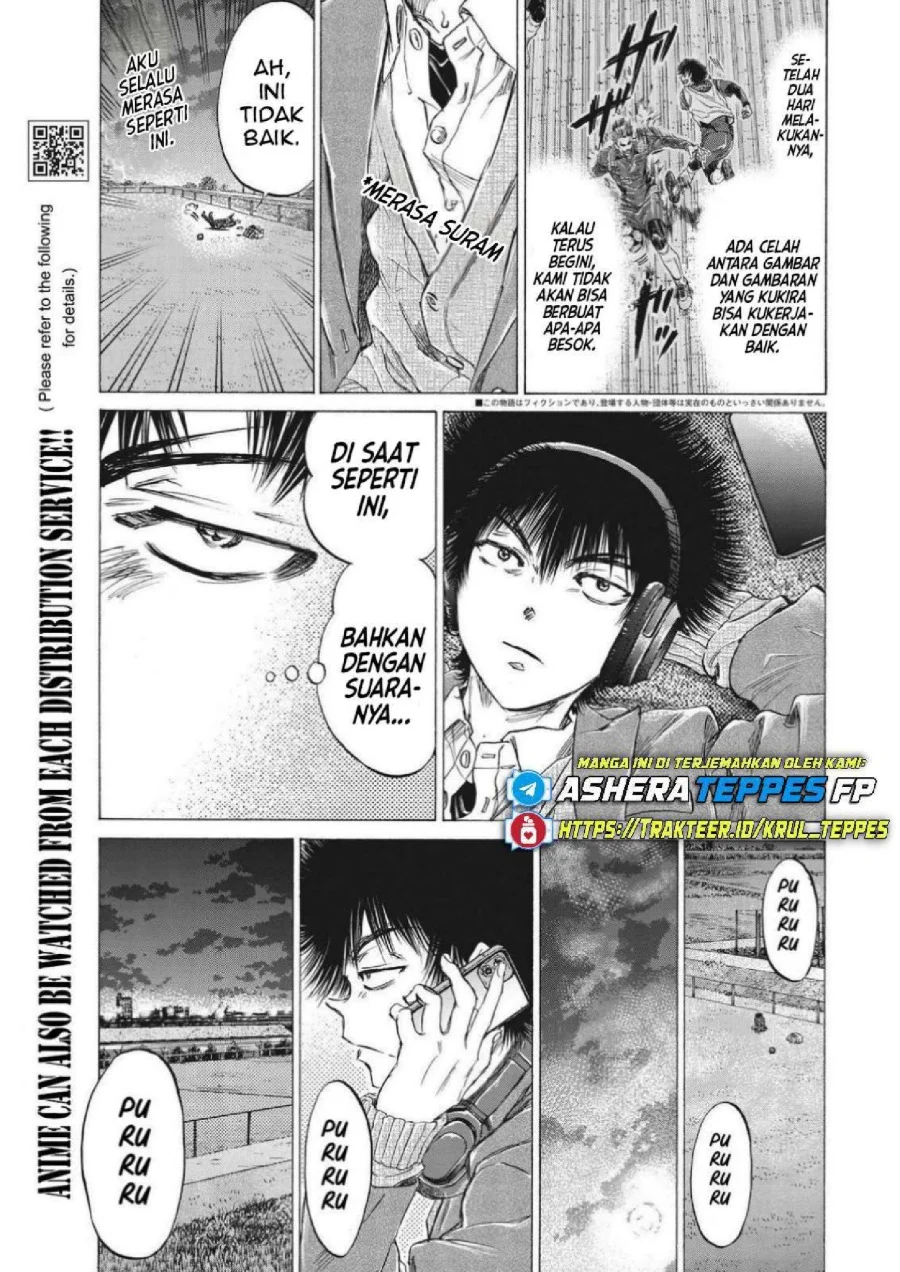 Ao Ashi Chapter 299 Gambar 5