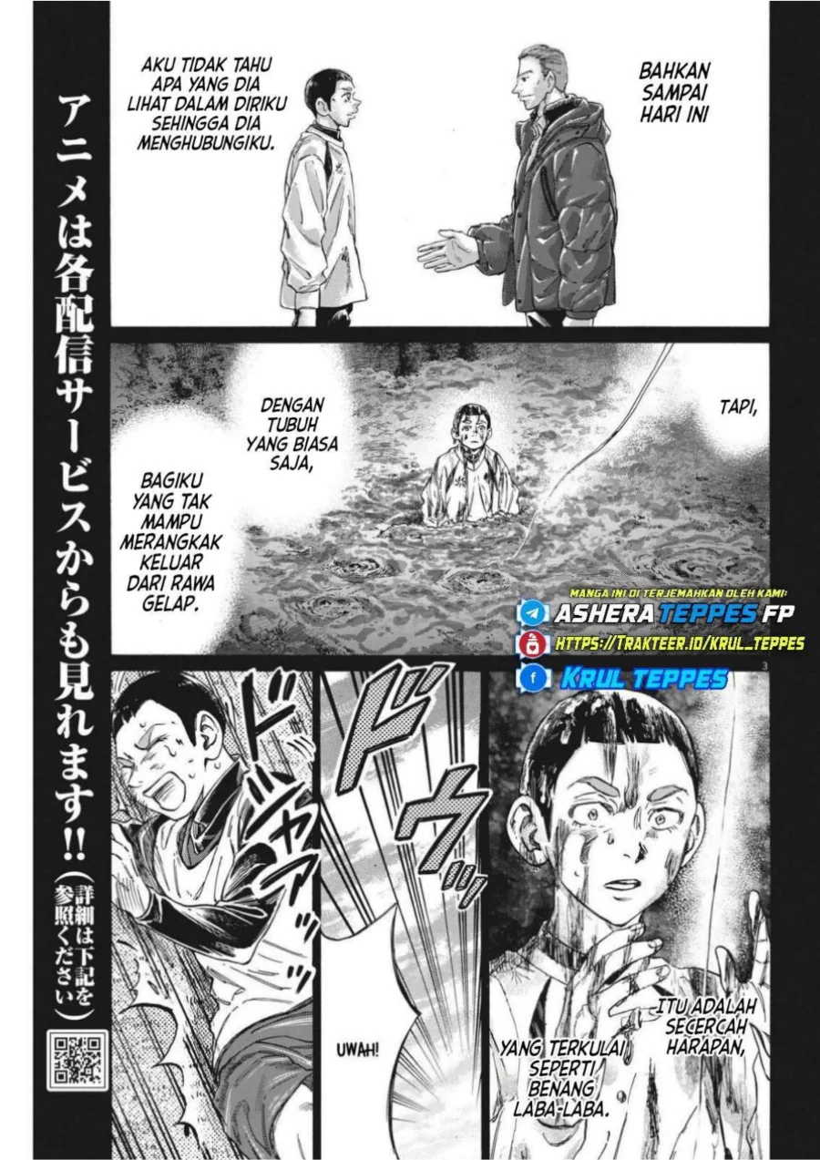 Ao Ashi Chapter 303 Gambar 5