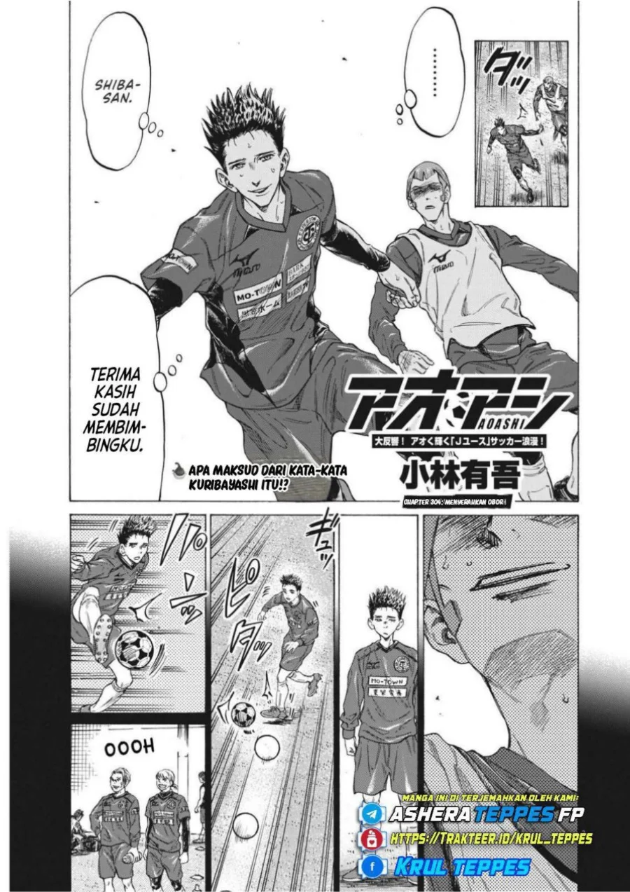 Ao Ashi Chapter 304 Gambar 5