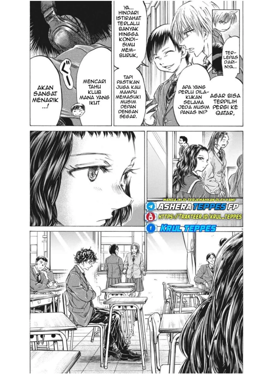 Ao Ashi Chapter 314 Gambar 5