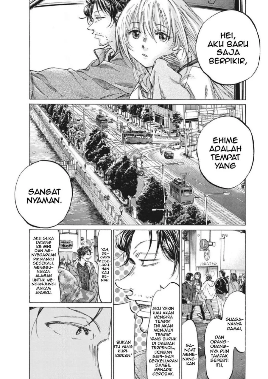 Ao Ashi Chapter 317 Gambar 5
