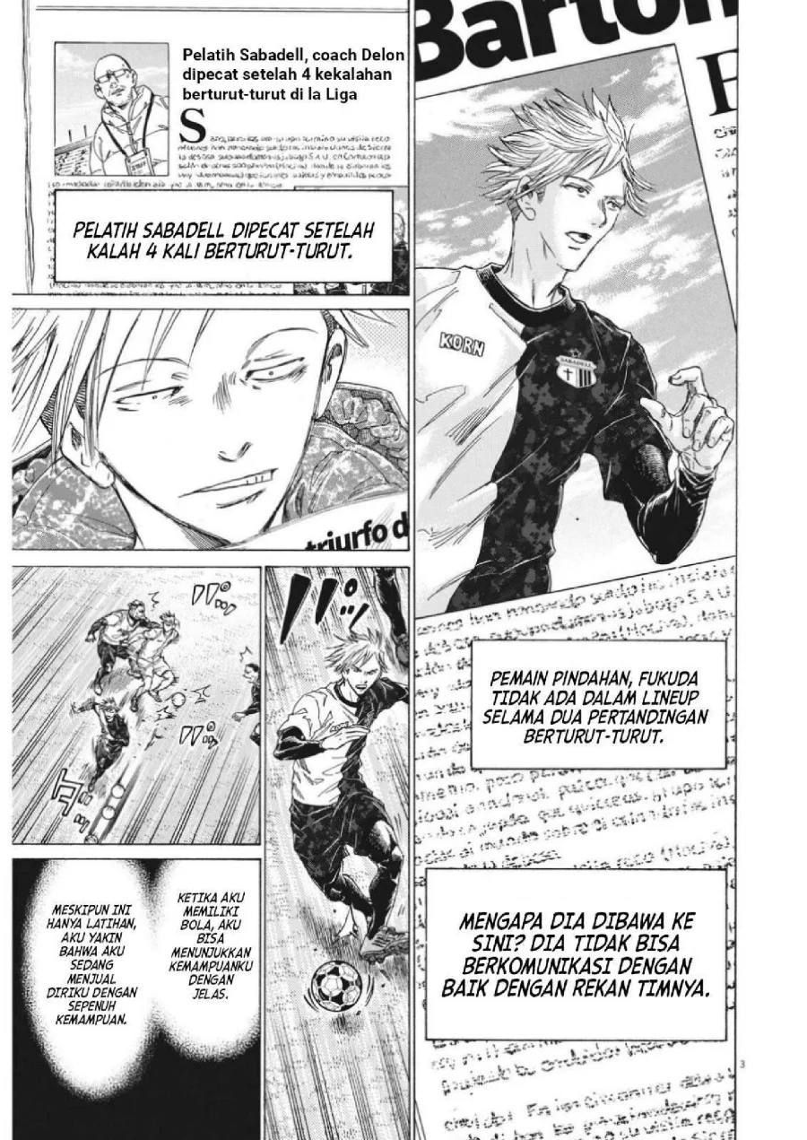 Ao Ashi Chapter 318 Gambar 5