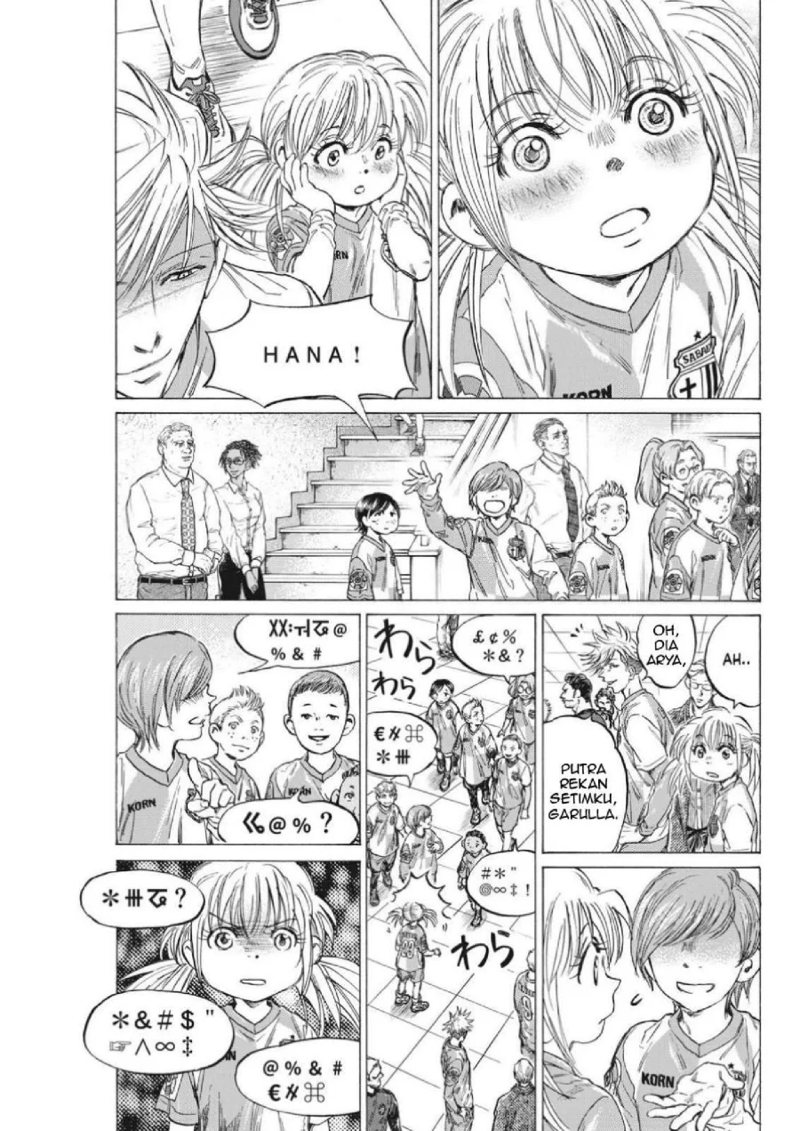 Ao Ashi Chapter 322 Gambar 5