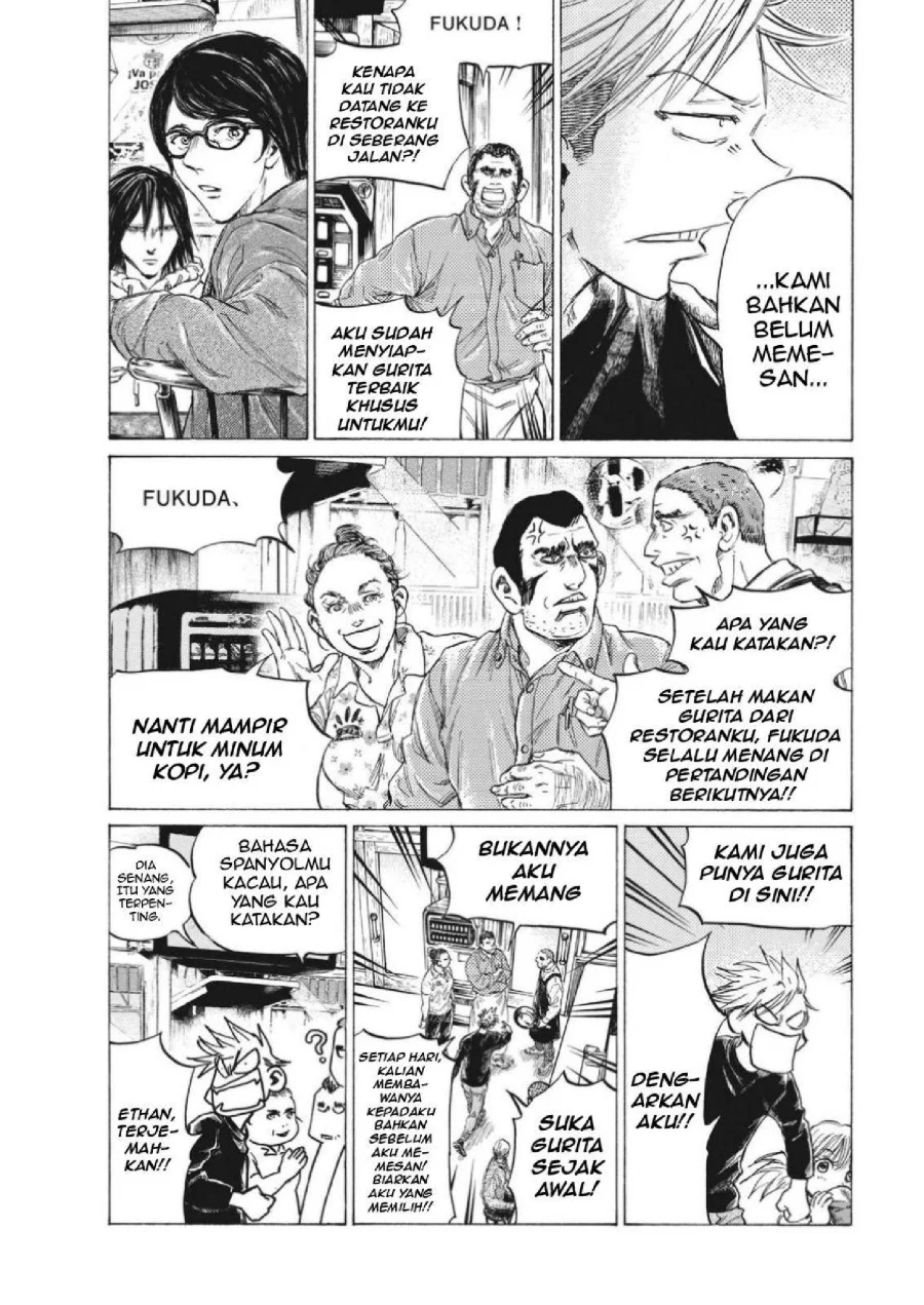 Ao Ashi Chapter 328 Gambar 5