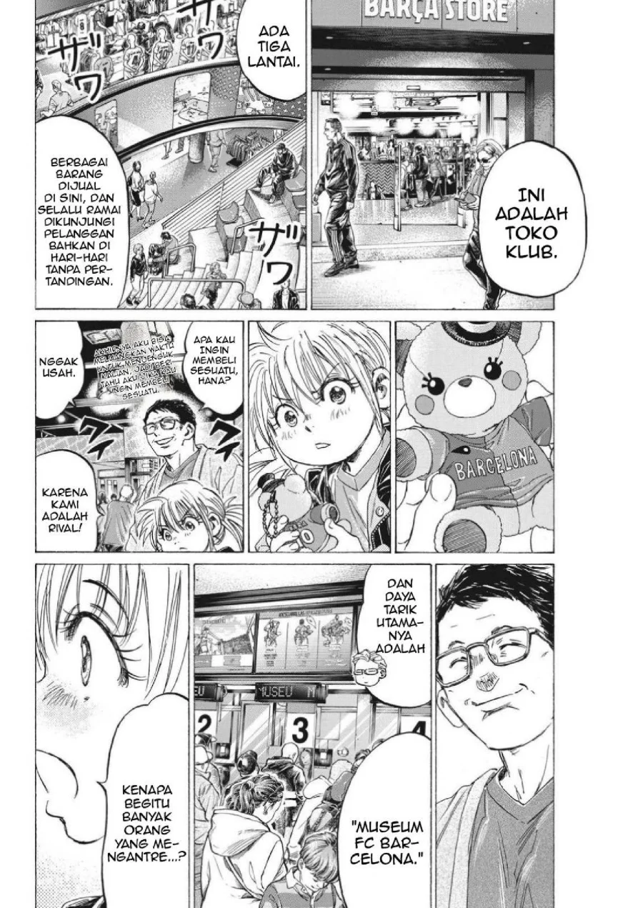Ao Ashi Chapter 332 Gambar 4