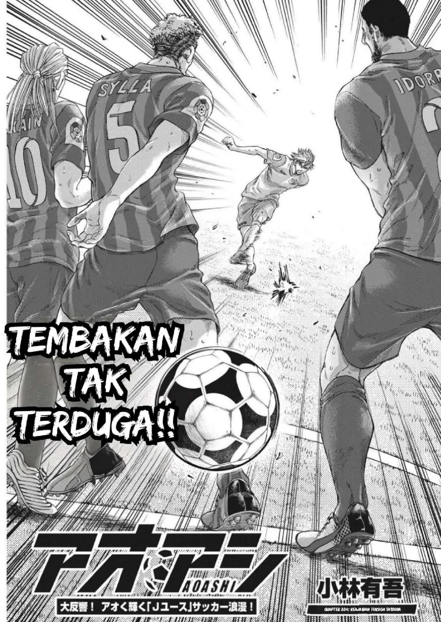 Ao Ashi Chapter 334 Gambar 5