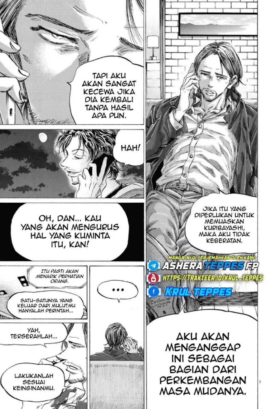 Ao Ashi Chapter 337 Gambar 5