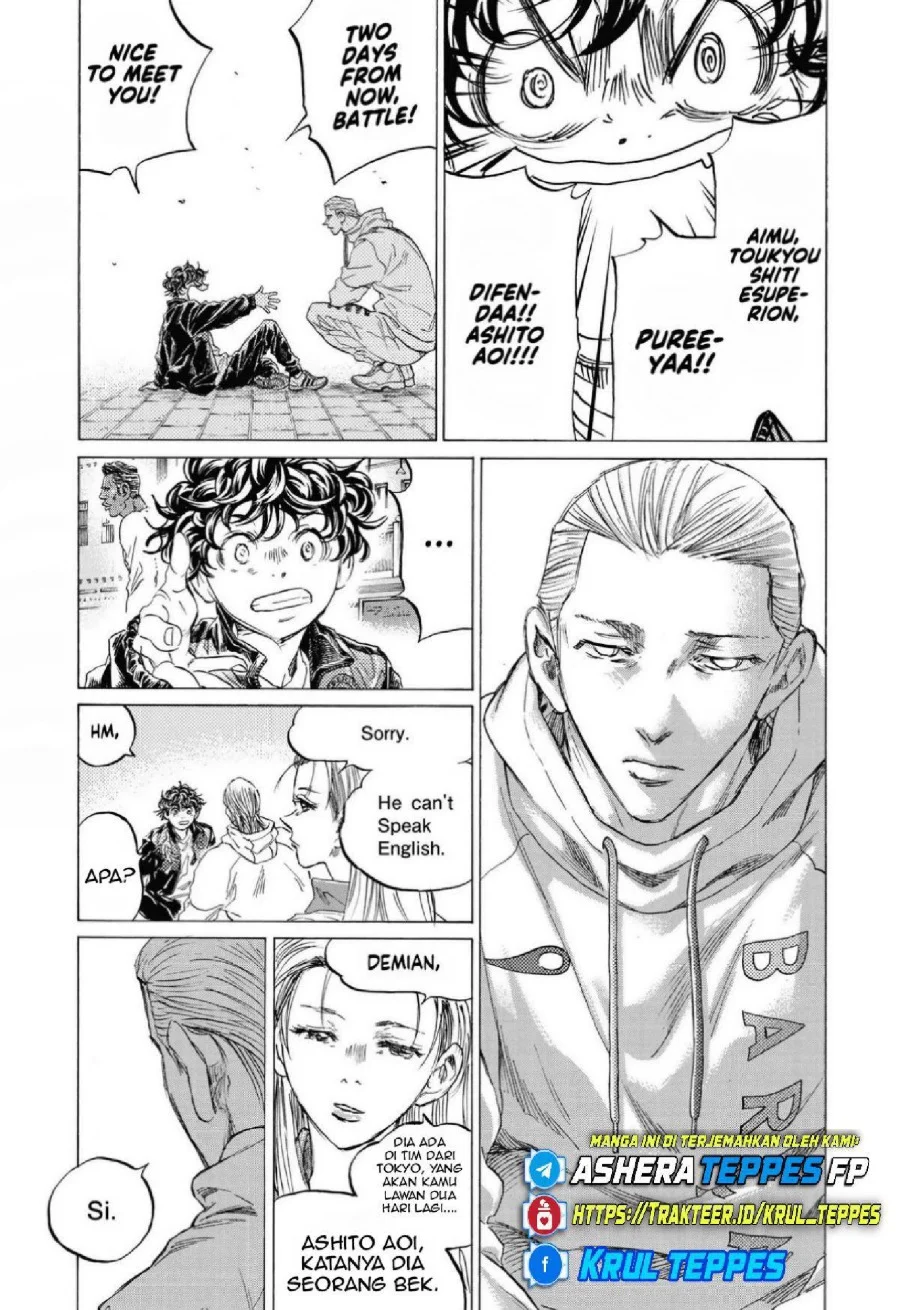 Ao Ashi Chapter 340 Gambar 5