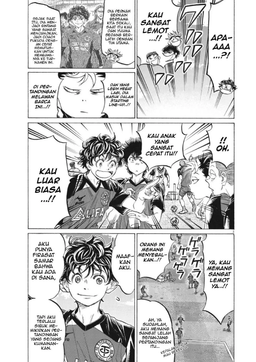 Ao Ashi Chapter 347 Gambar 4