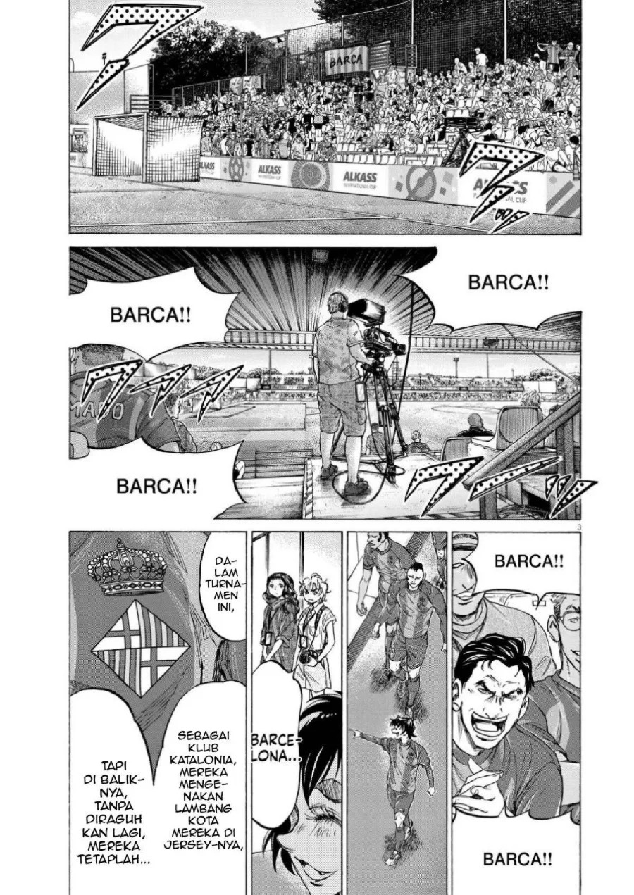 Ao Ashi Chapter 348 Gambar 4