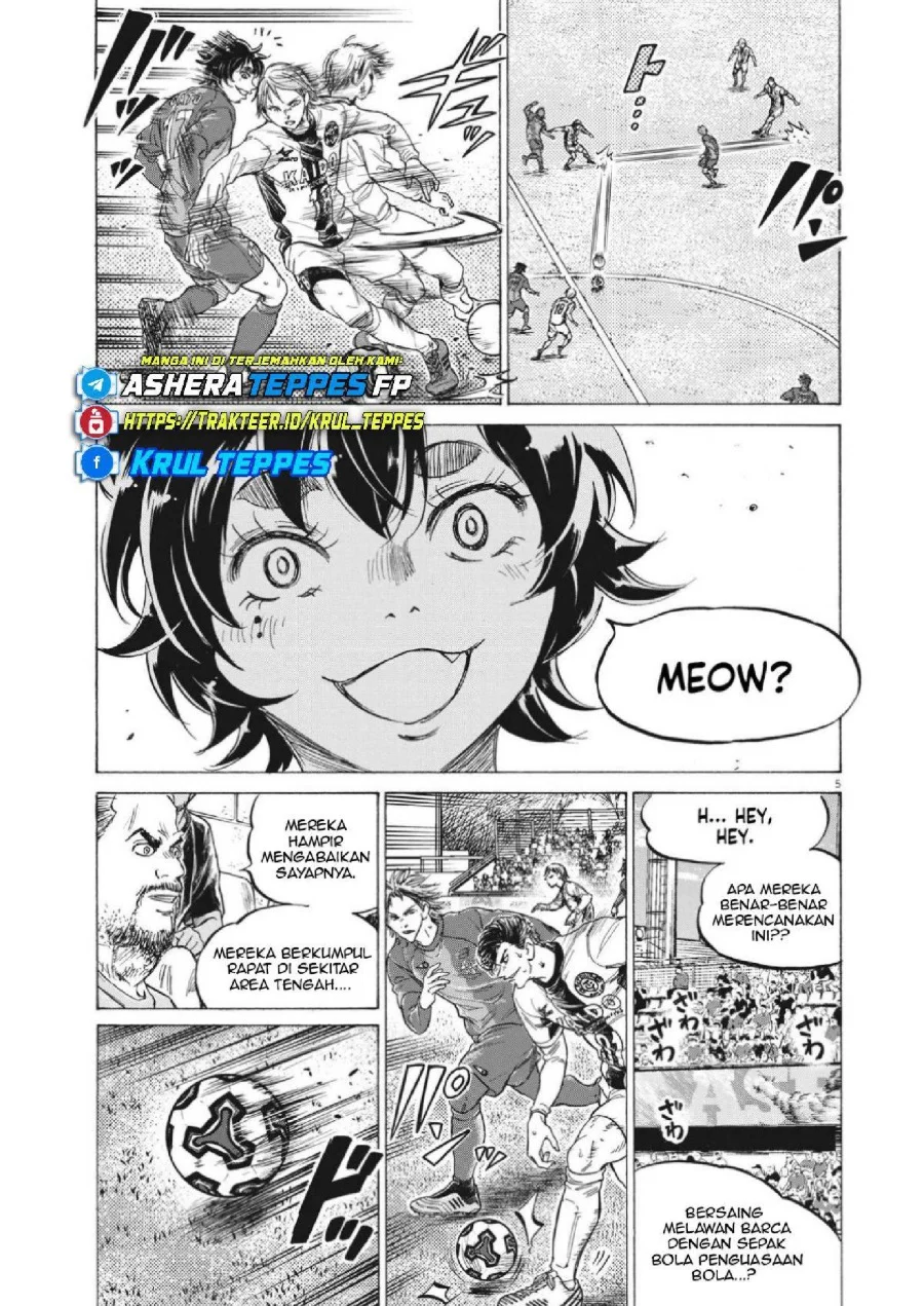 Ao Ashi Chapter 350 Gambar 5