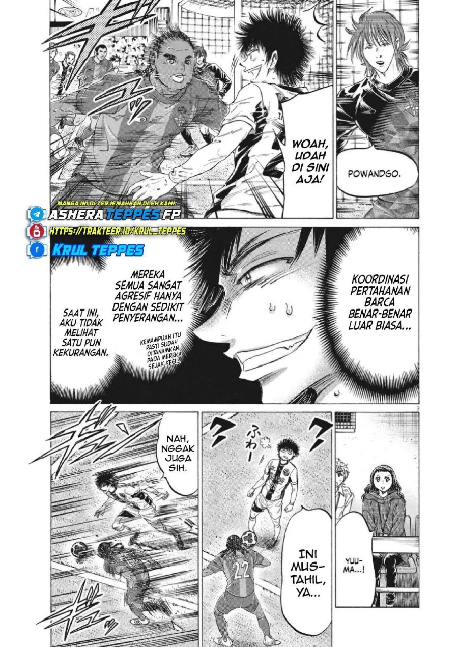 Ao Ashi Chapter 351 Gambar 4