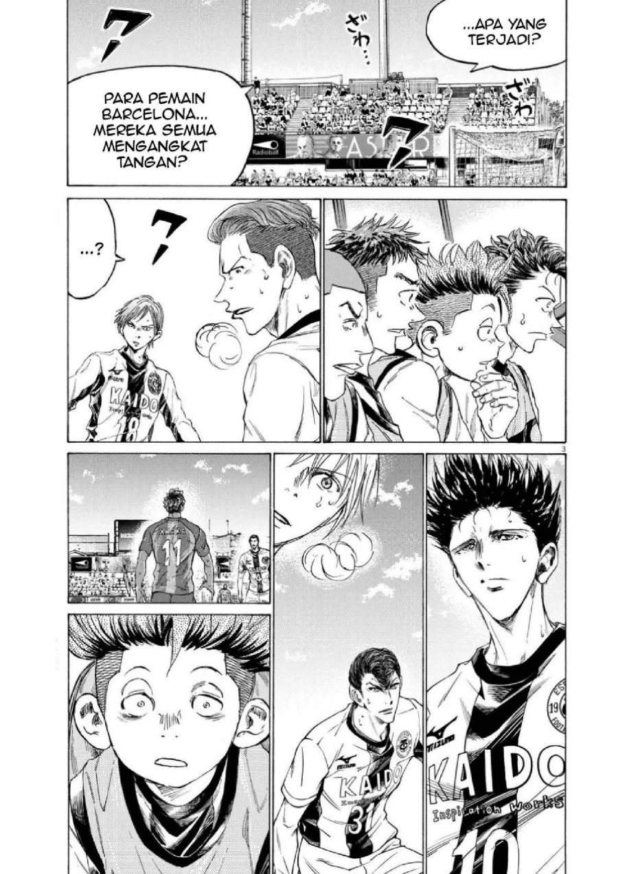Ao Ashi Chapter 353 Gambar 4