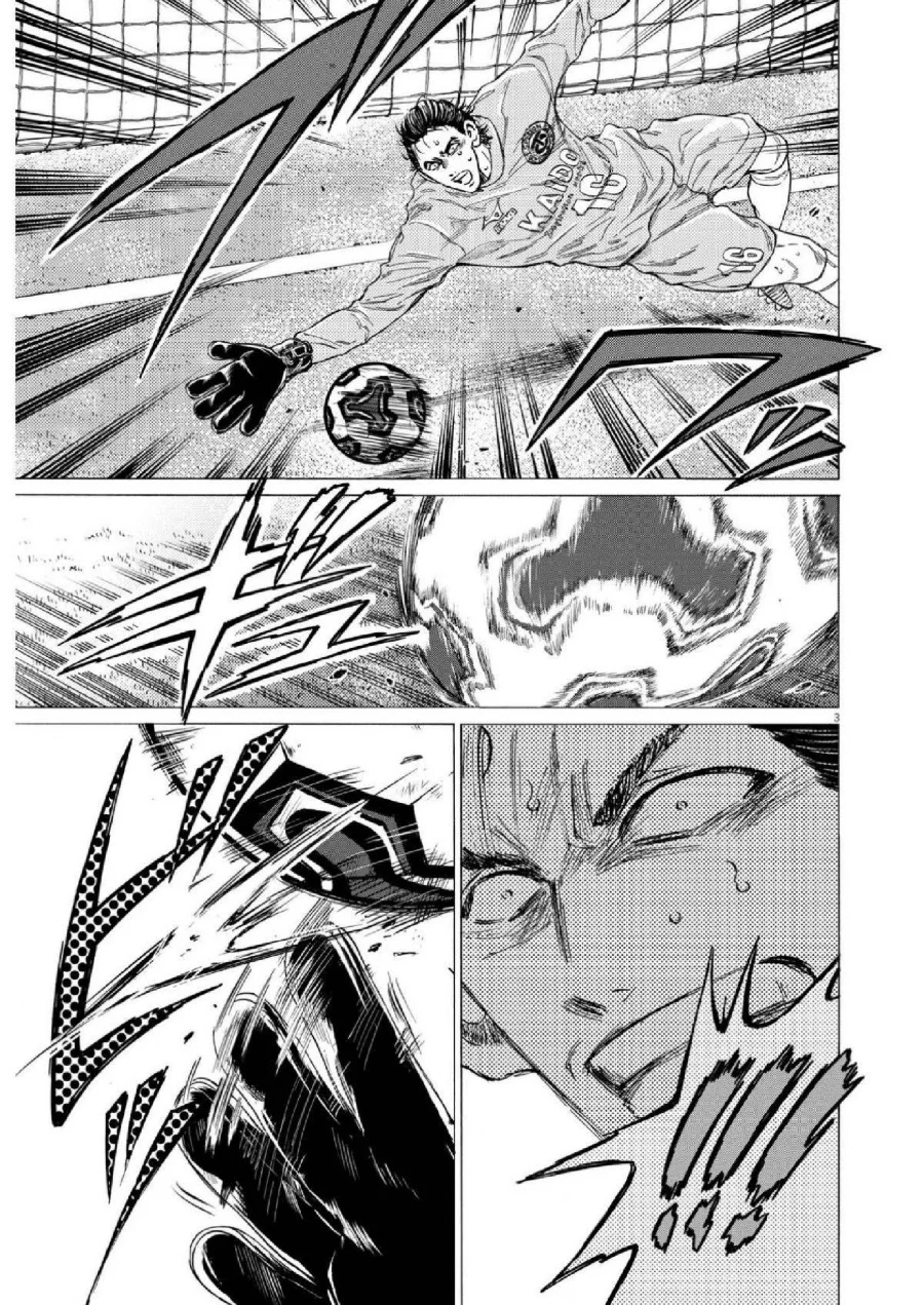 Ao Ashi Chapter 354 Gambar 4