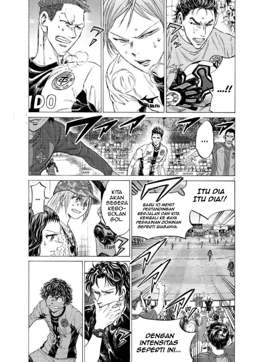 Ao Ashi Chapter 355 Gambar 4