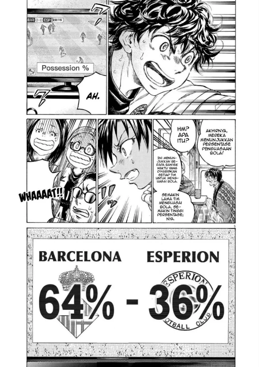 Ao Ashi Chapter 356 Gambar 5