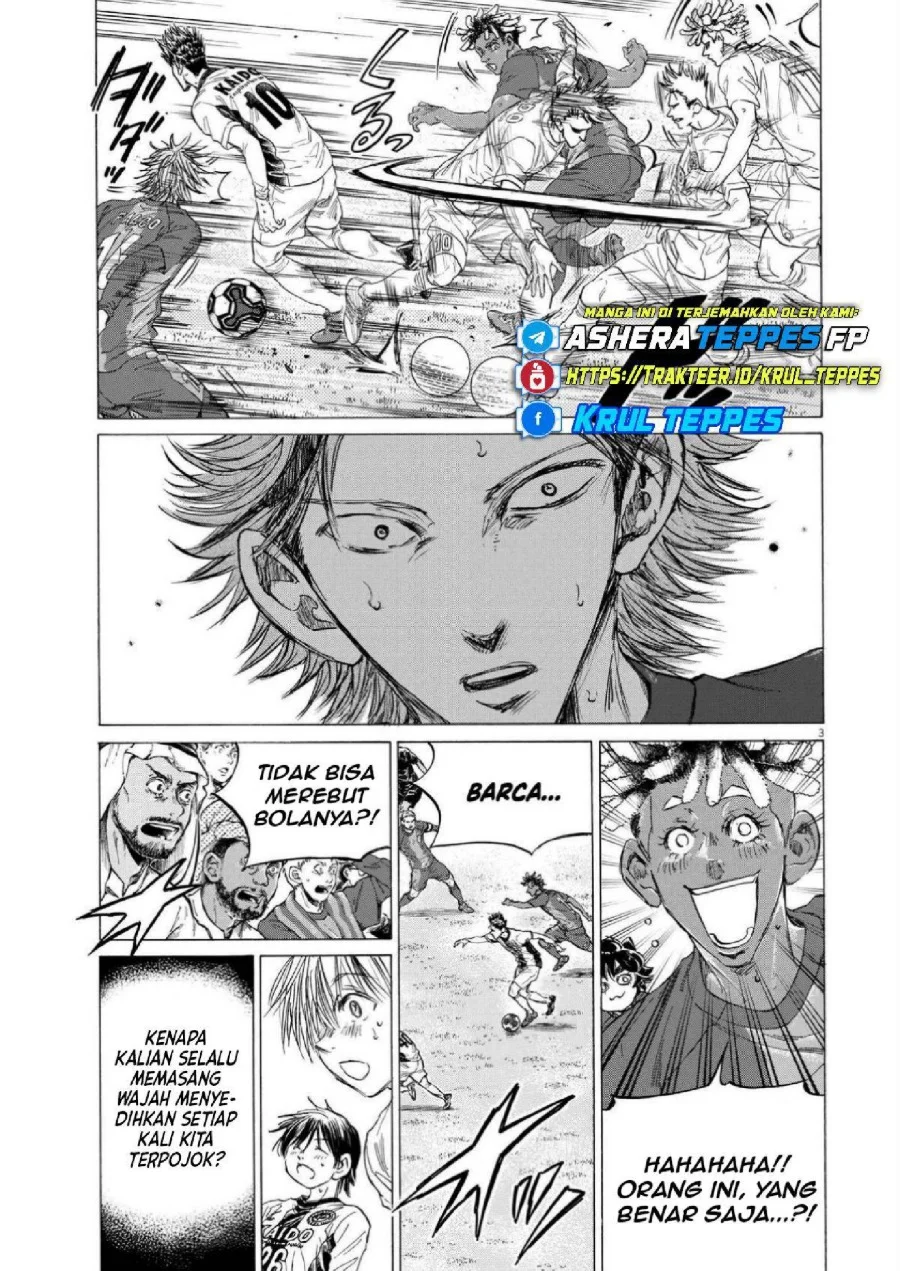 Ao Ashi Chapter 357 Gambar 4