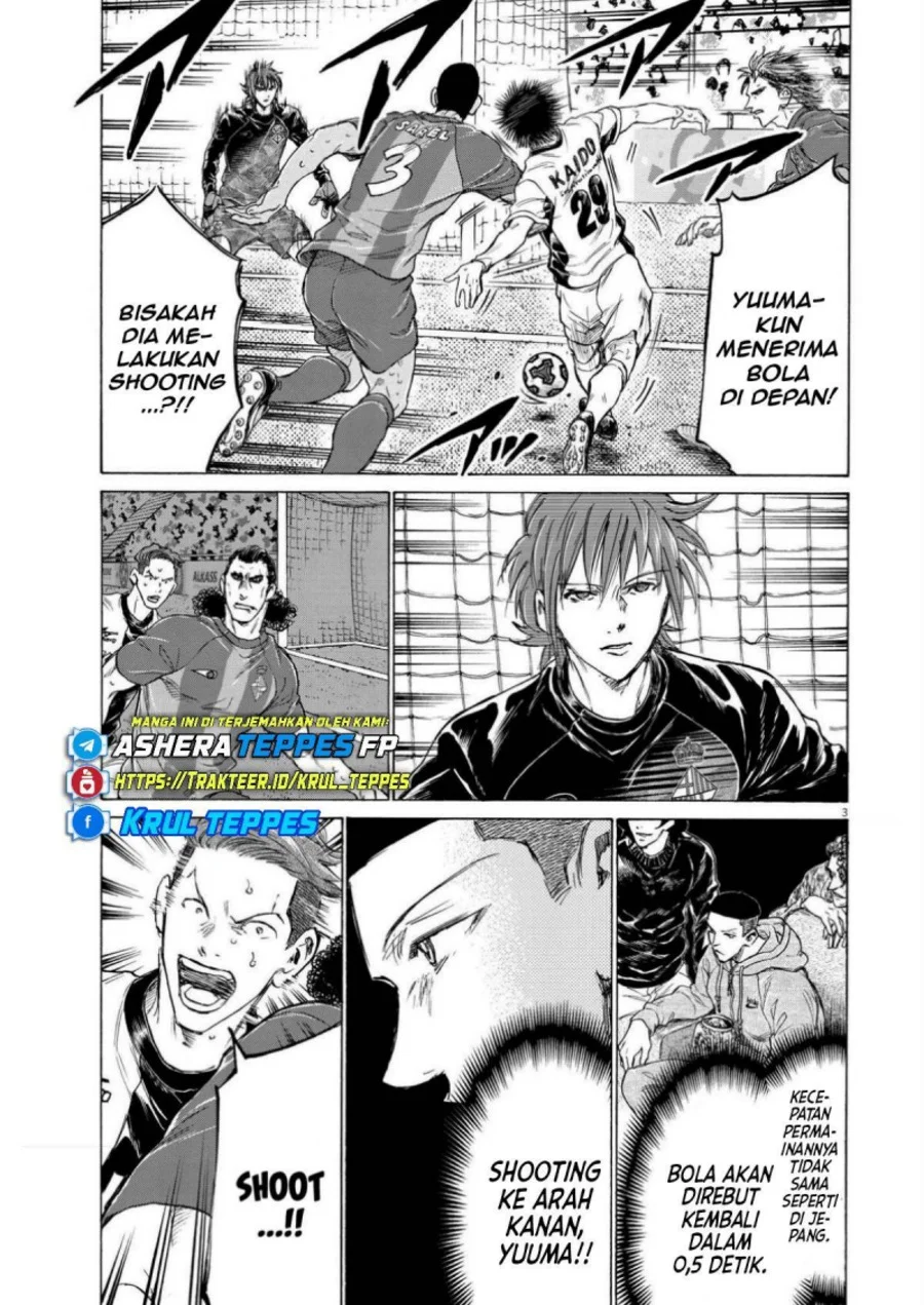 Ao Ashi Chapter 358 Gambar 4