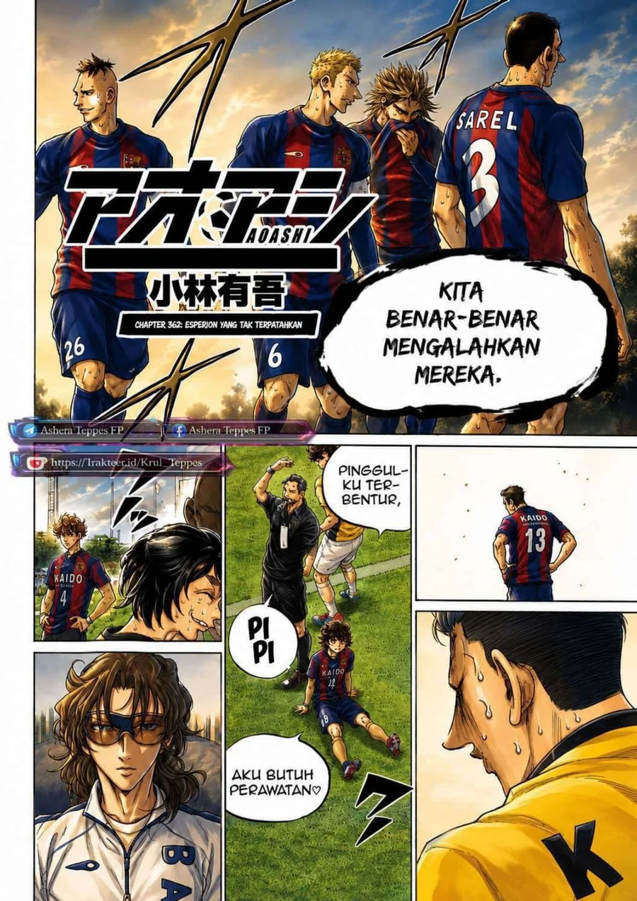 Ao Ashi Chapter 362 Gambar 5