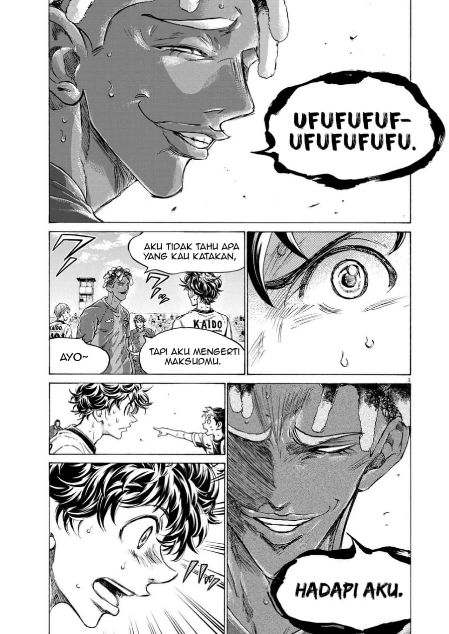 Ao Ashi Chapter 364 Gambar 4