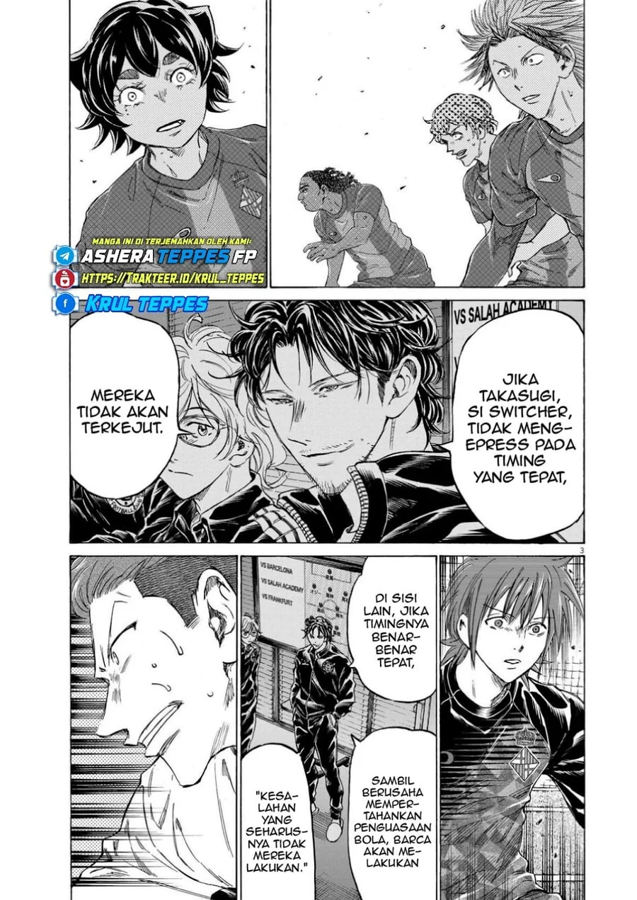 Ao Ashi Chapter 365 Gambar 4
