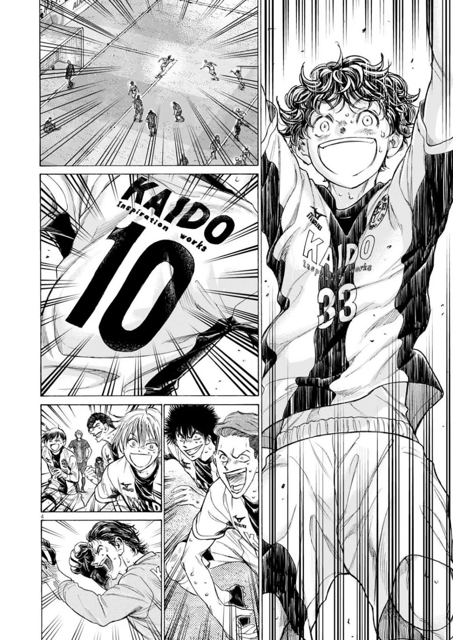 Ao Ashi Chapter 367 Gambar 4