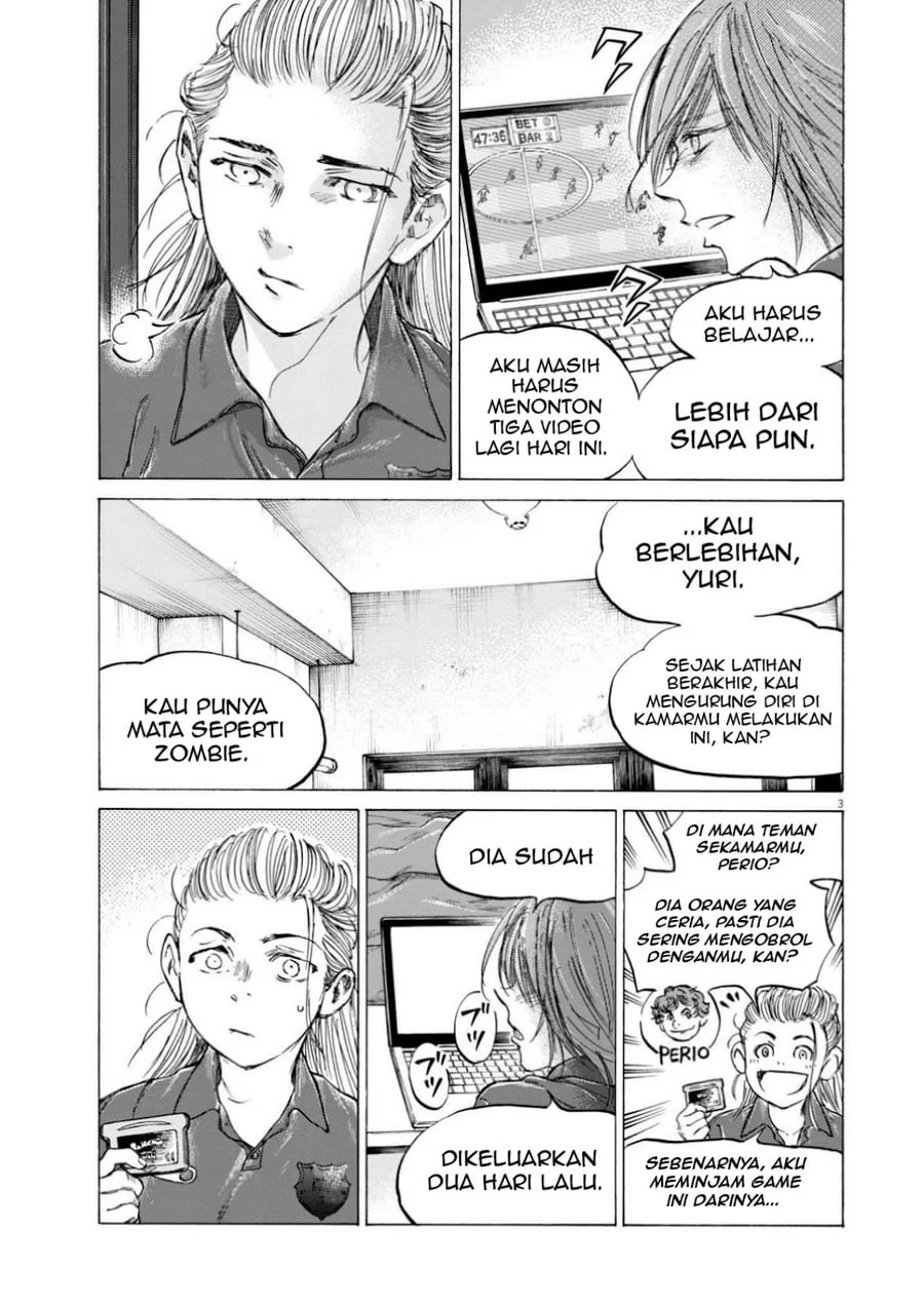 Ao Ashi Chapter 370 Gambar 4