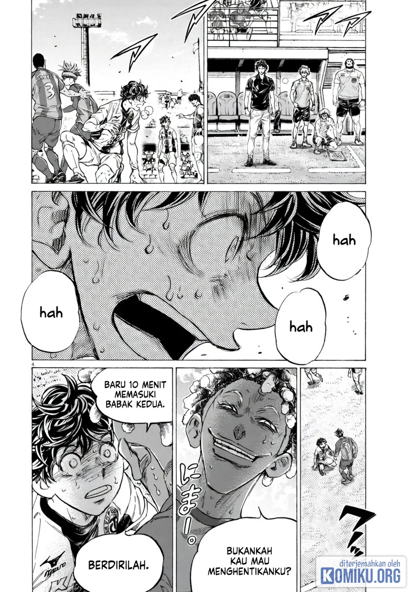 Ao Ashi Chapter 378 Gambar 4