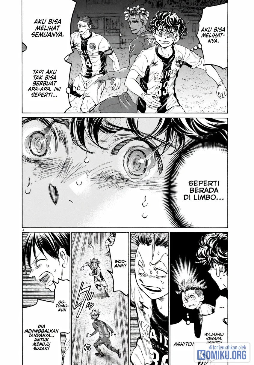 Ao Ashi Chapter 379 Gambar 4