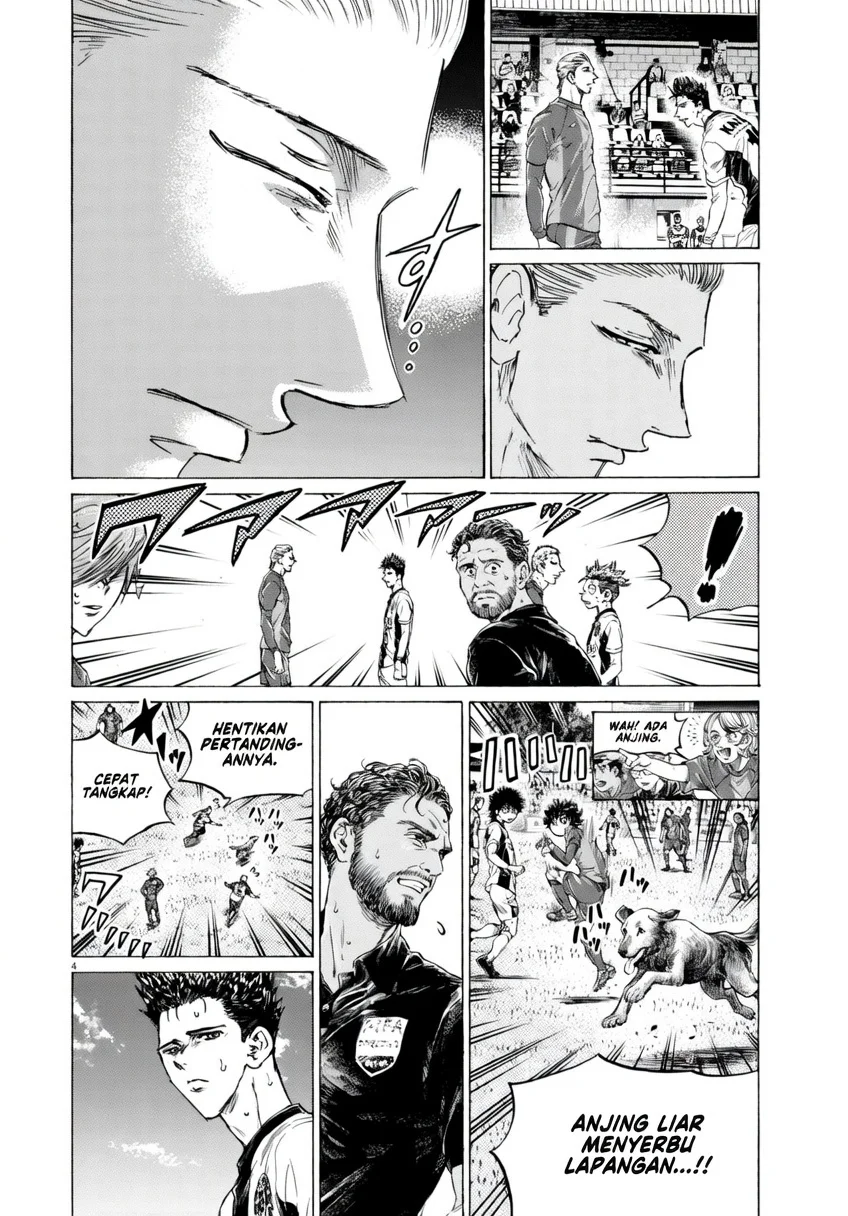 Ao Ashi Chapter 380 Gambar 4