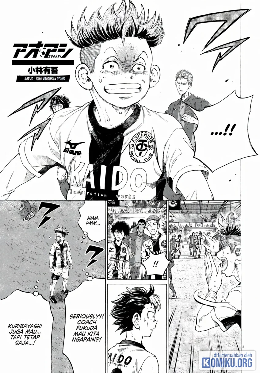 Ao Ashi Chapter 381 Gambar 4
