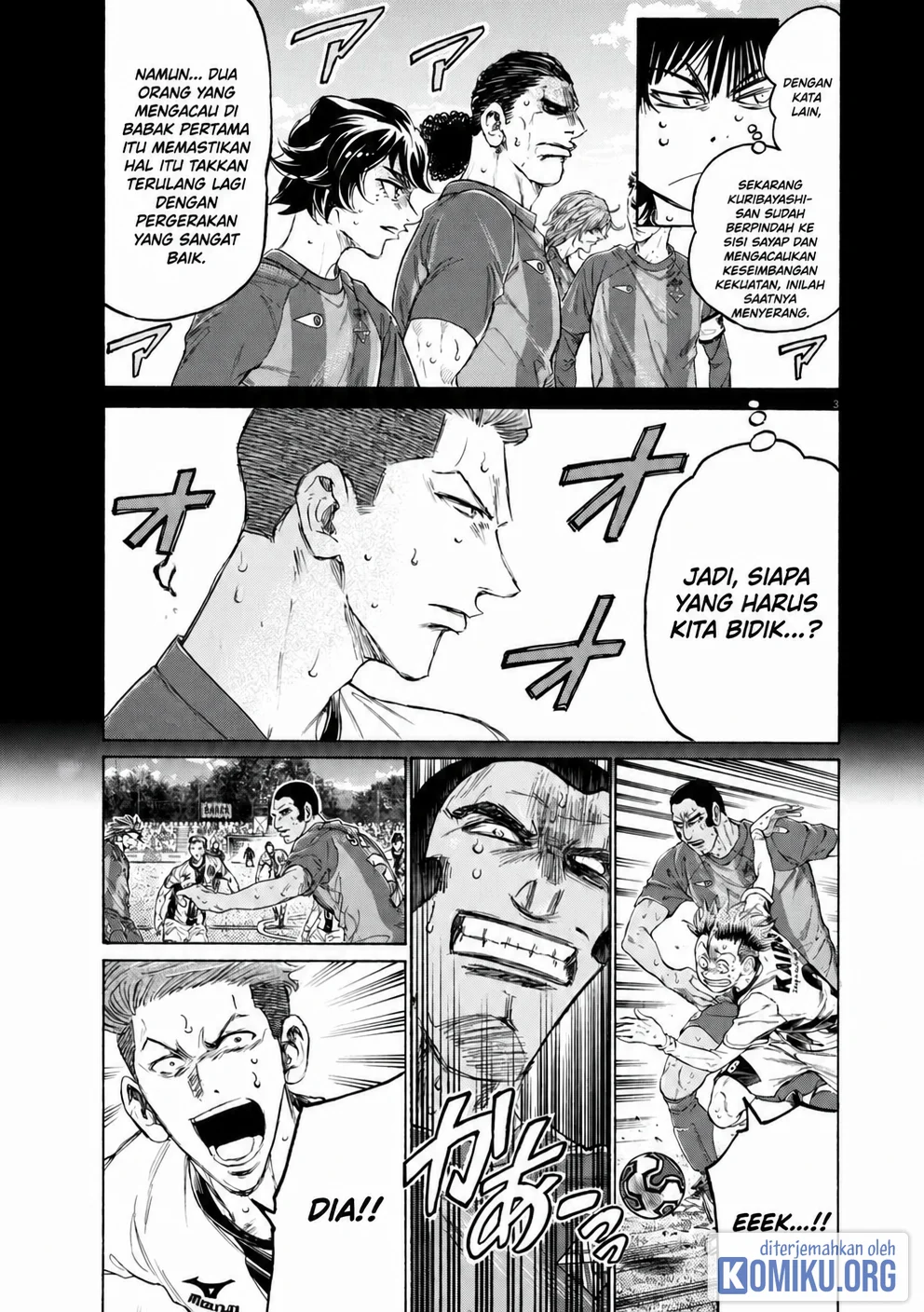 Ao Ashi Chapter 383 Gambar 4