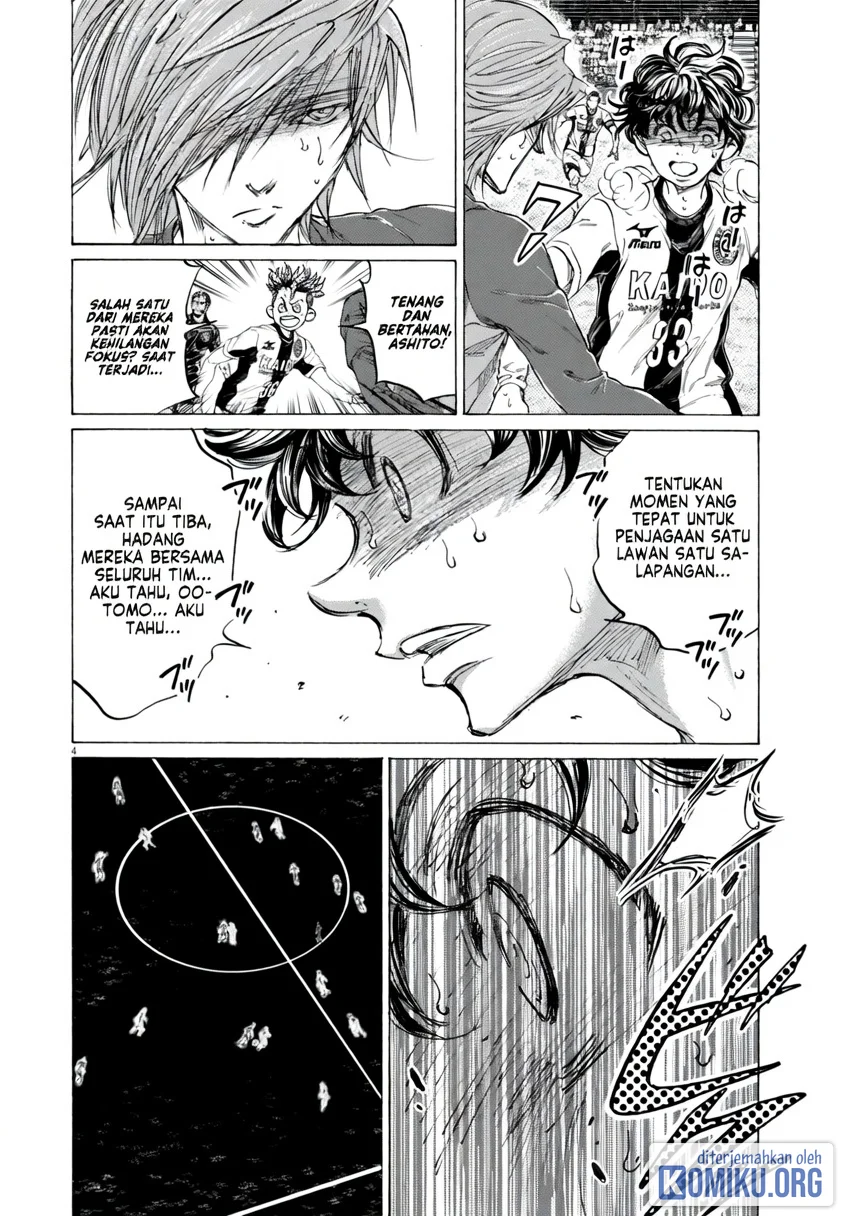Ao Ashi Chapter 384 Gambar 4