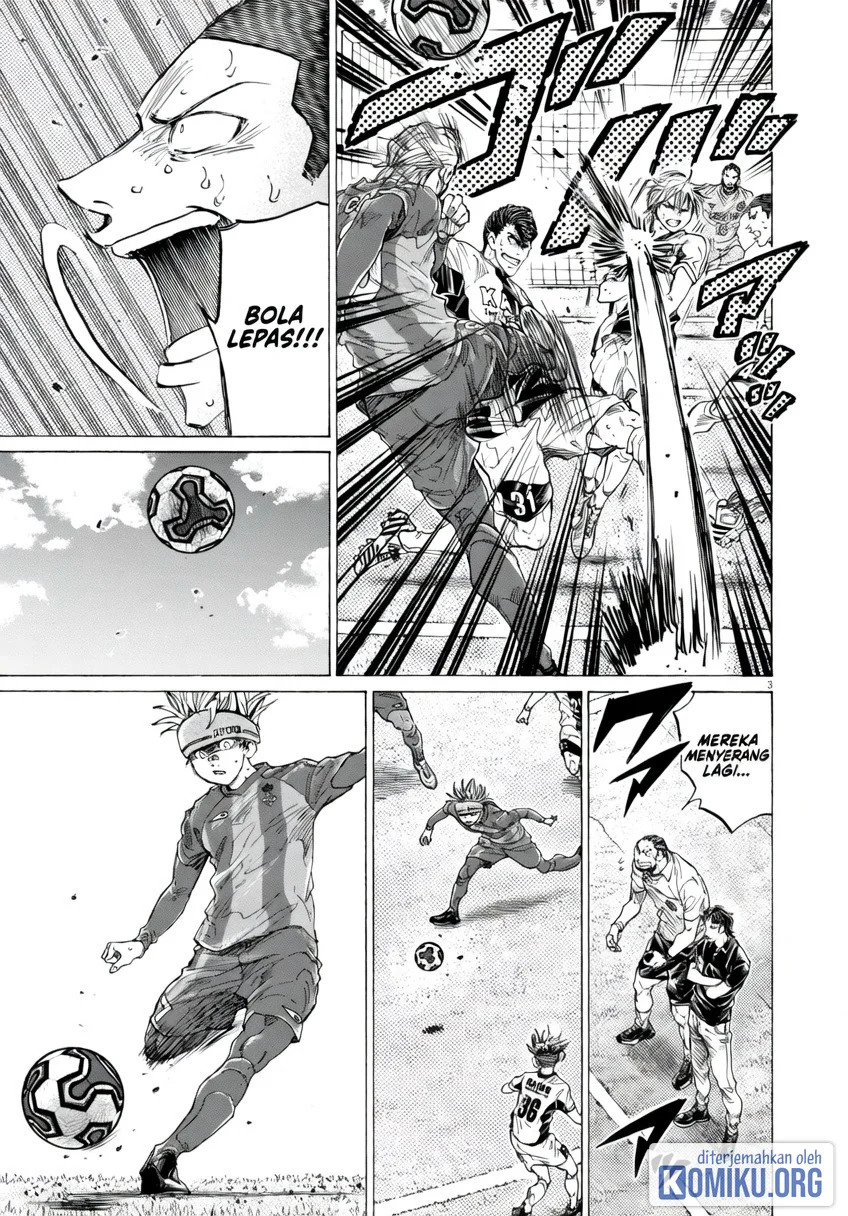 Ao Ashi Chapter 386 Gambar 4