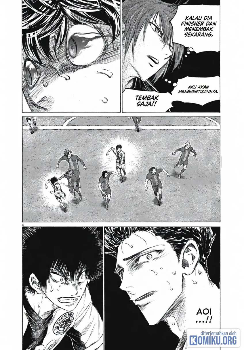 Ao Ashi Chapter 393 Gambar 4