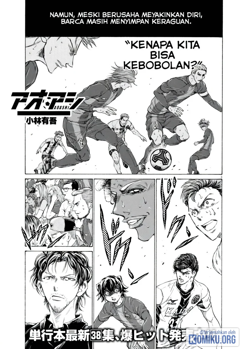 Ao Ashi Chapter 394 Gambar 4