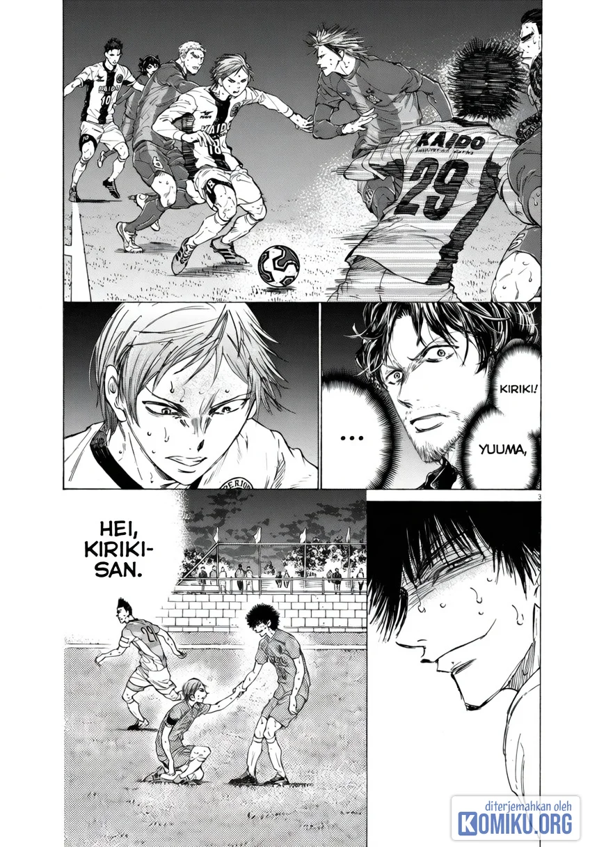Ao Ashi Chapter 397 Gambar 4