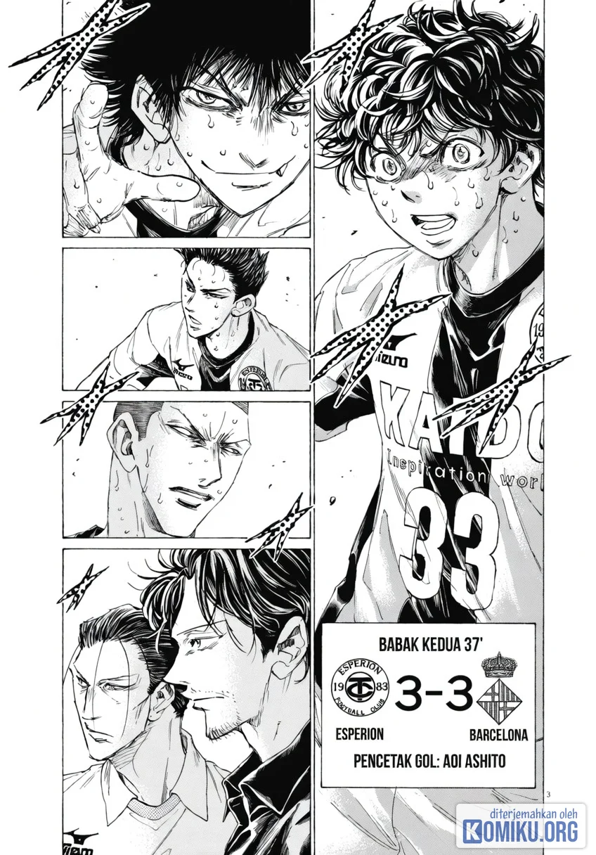 Ao Ashi Chapter 398 Gambar 4