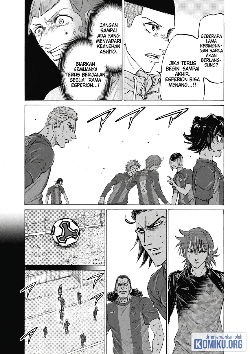 Ao Ashi Chapter 400 Gambar 4