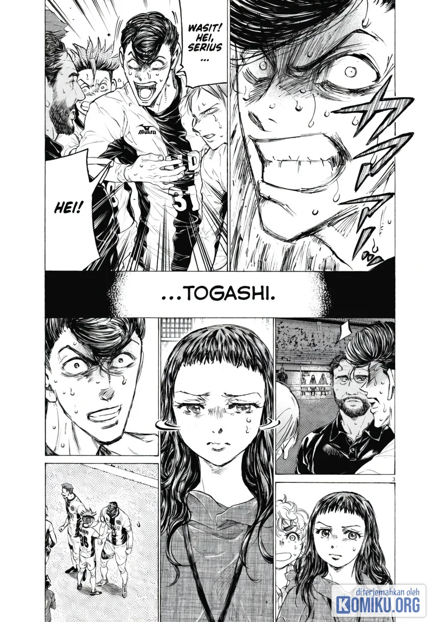 Ao Ashi Chapter 401 Gambar 4