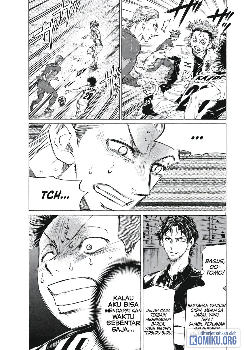 Ao Ashi Chapter 404 Gambar 4