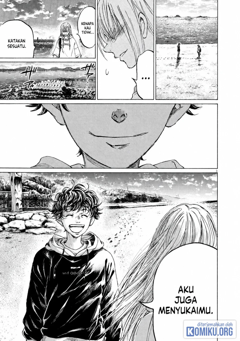 Ao Ashi Chapter 409 Gambar 4