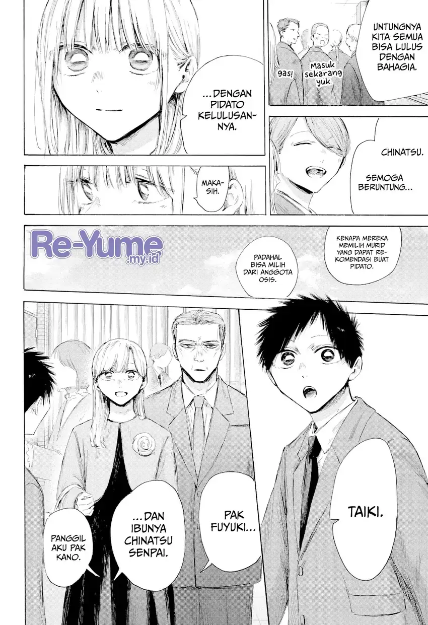 Ao no Hako Chapter 209 Gambar 5