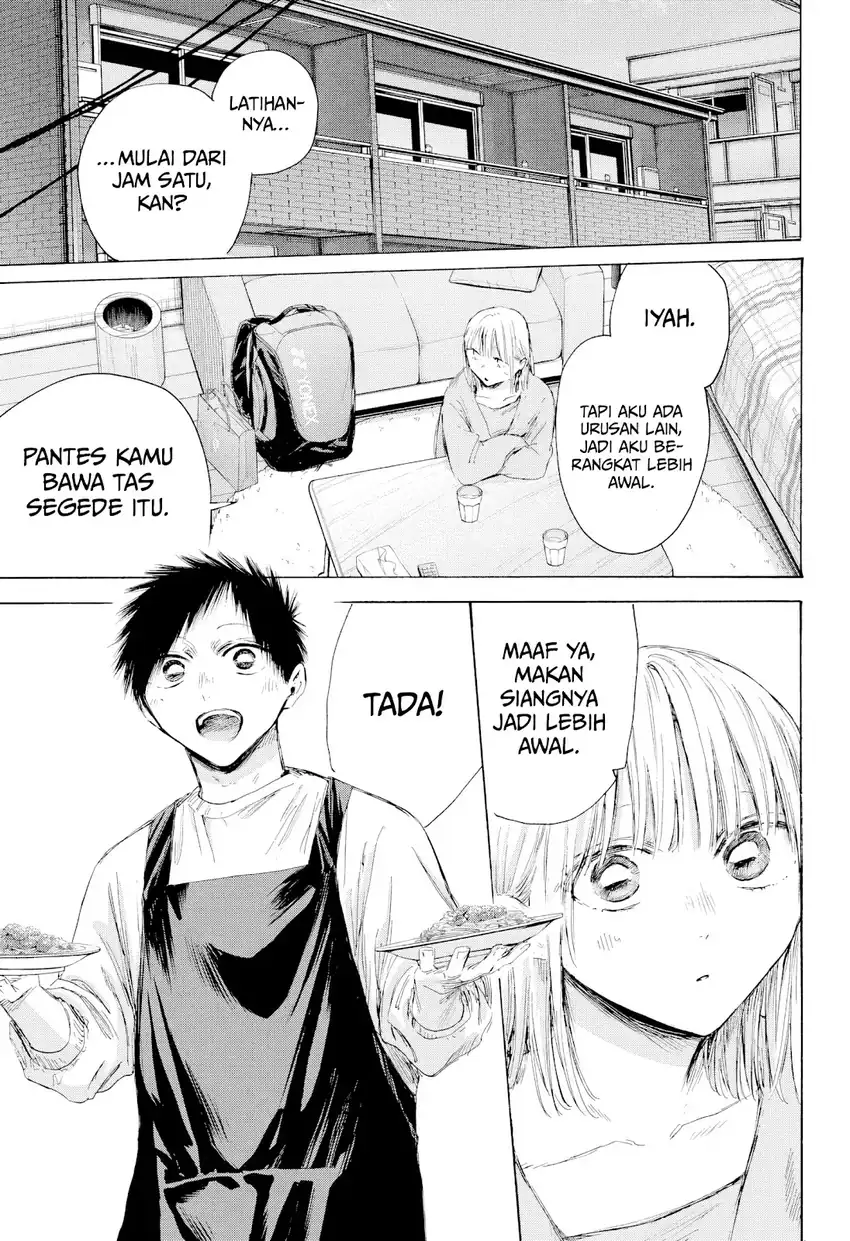 Ao no Hako Chapter 211 Gambar 4