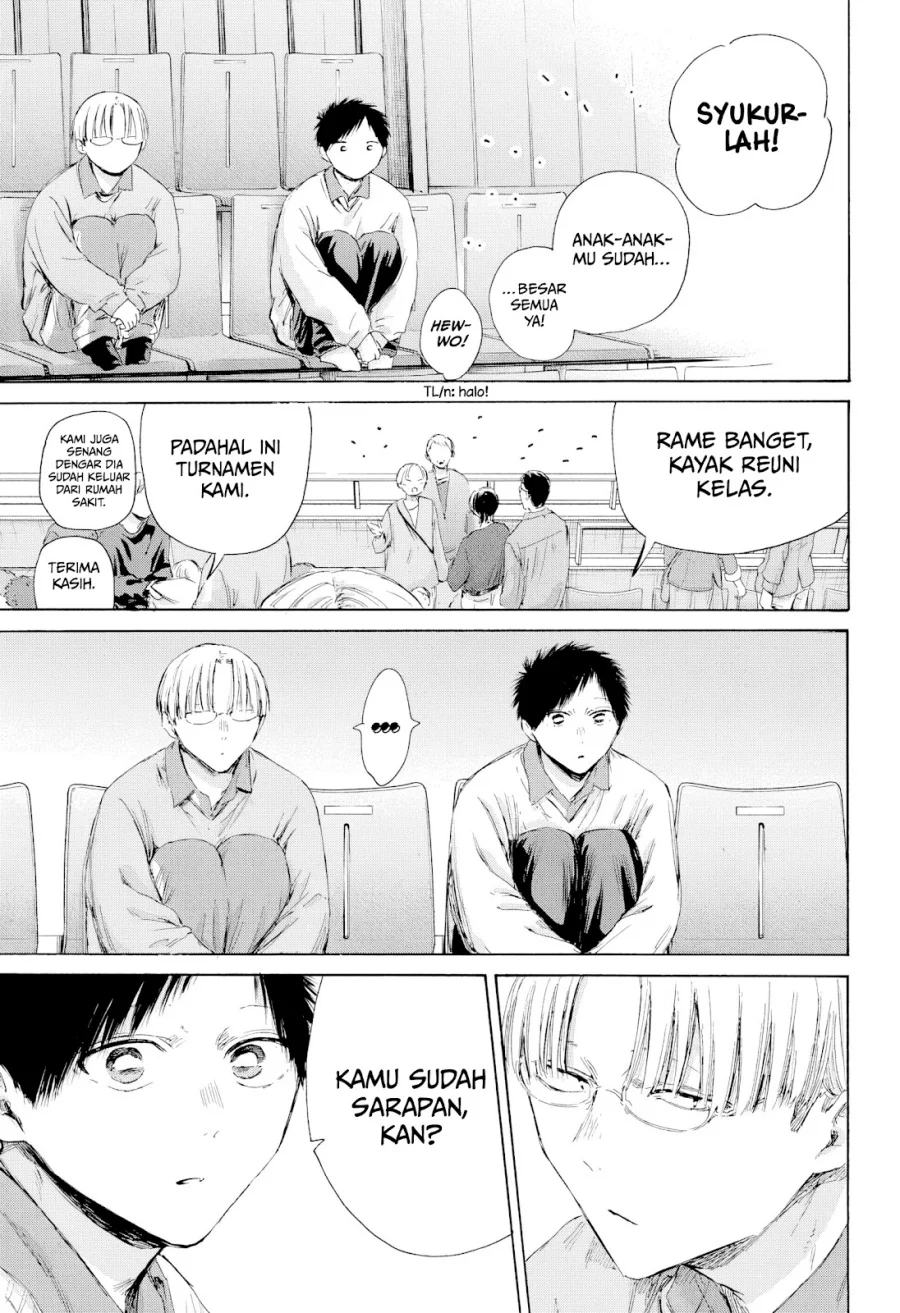 Ao no Hako Chapter 221 Gambar 4