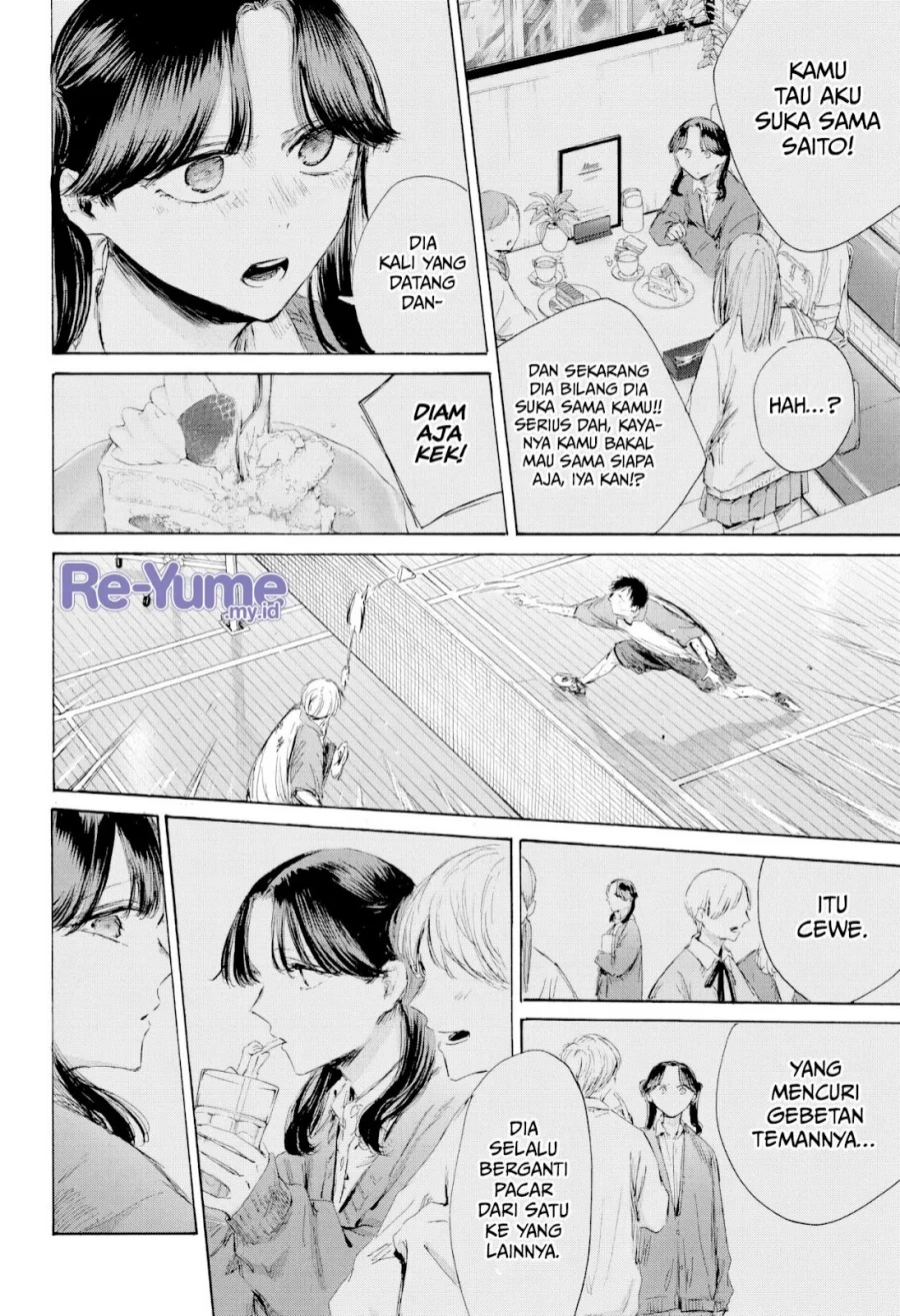 Ao no Hako Chapter 225 Gambar 5