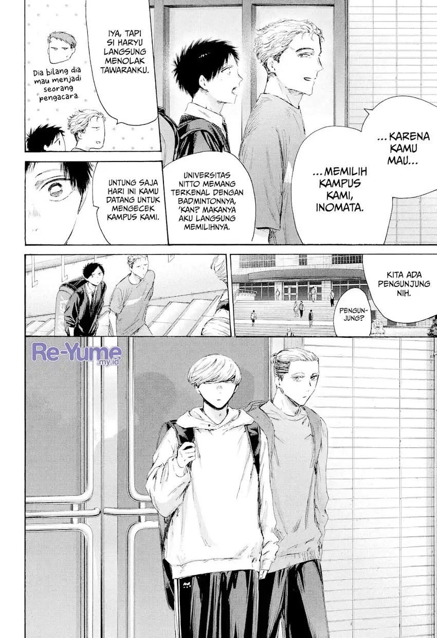 Ao no Hako Chapter 233 Gambar 5
