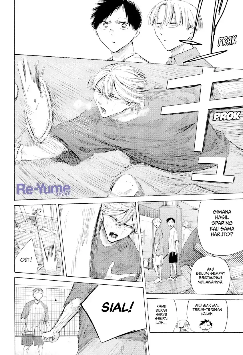 Ao no Hako Chapter 234 Gambar 5